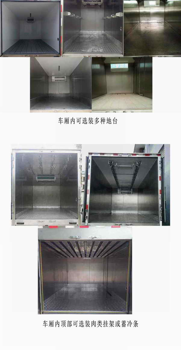 ԴGSY5041XLC6س