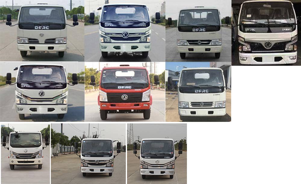 骏通牌JF5071TXSDF6型洗扫车