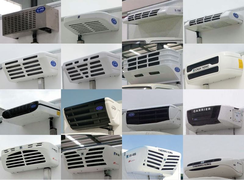 中骥牌ZJQ5044XLC型冷藏车