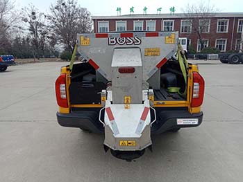 中燕牌BSZ5039TCXQY4L型除雪车