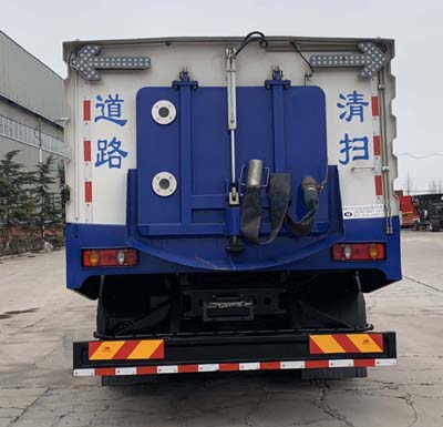永康牌CXY5180TXSBEV型纯电动洗扫车