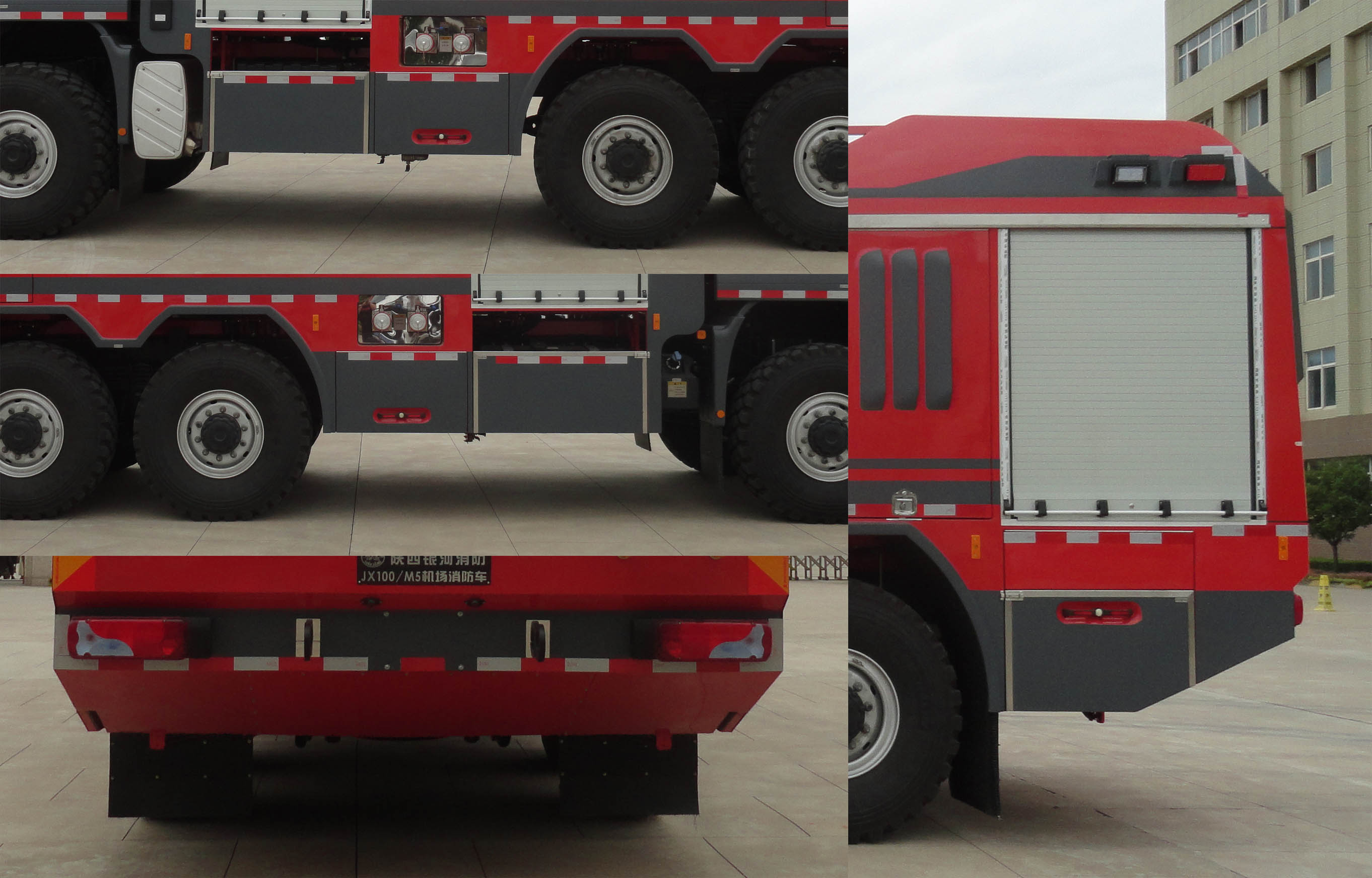 BX5280GXFJX100/M5ͻ