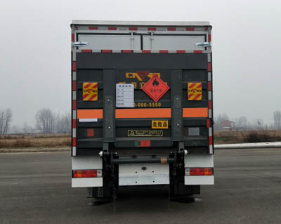 DLQ5120XRQCA6ȼʽ䳵