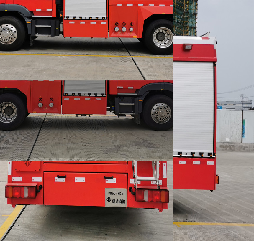 捷达消防牌SJD5171GXFPM60/SDA型泡沫消防车