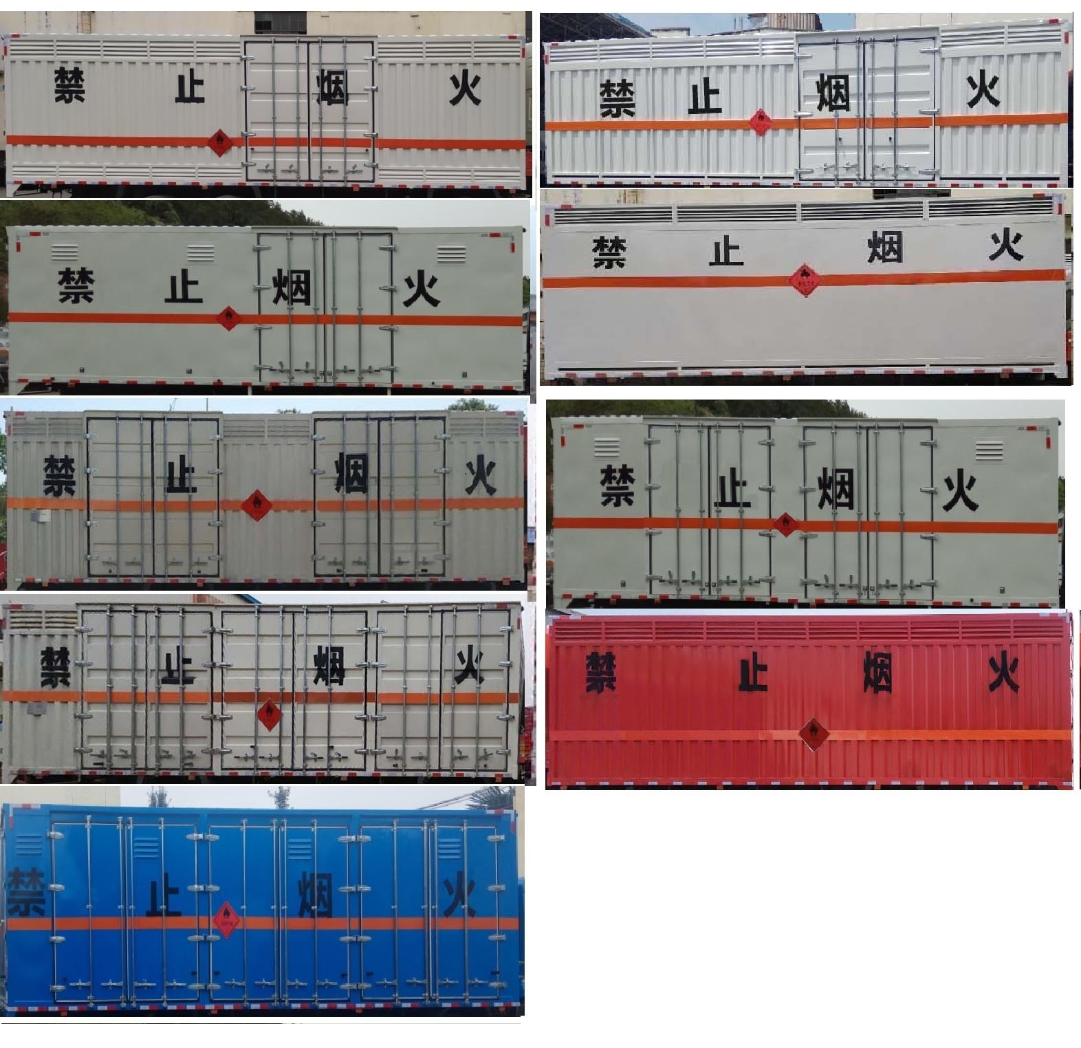 WSH5180XRYEX9ȼҺʽ䳵