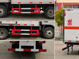 CLW5040XRYSH6ȼҺʽ䳵