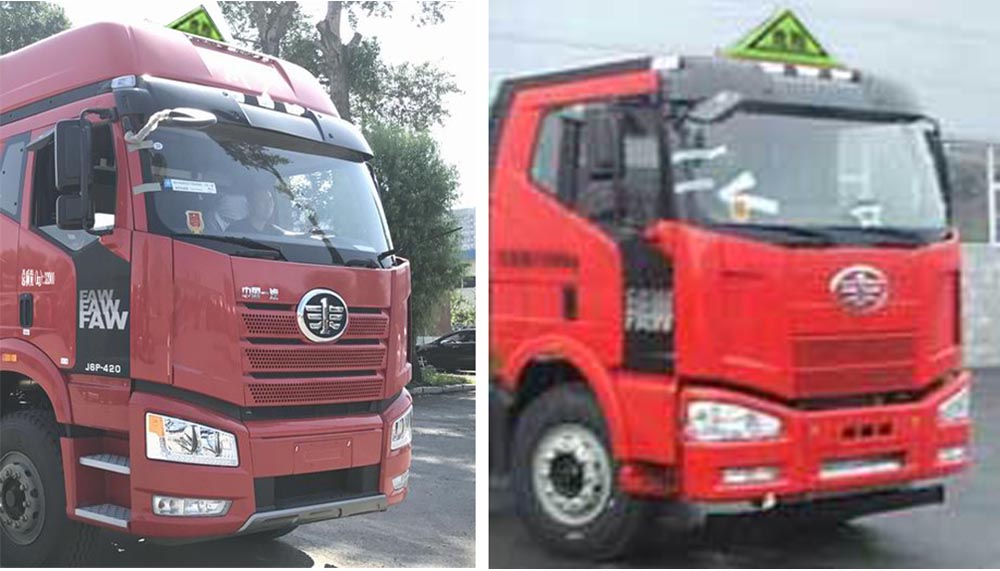 CLW5320XRYC5ȼҺʽ䳵