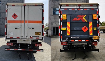 ԶLHG5101XRQ-FT06ȼʽ䳵