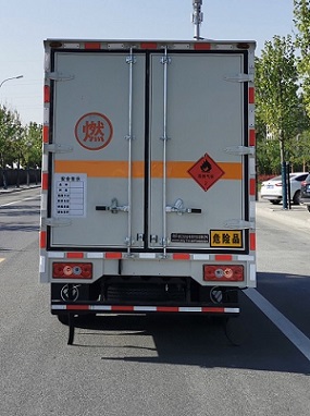 ԶLHG5041XRQ-FT08ȼʽ䳵