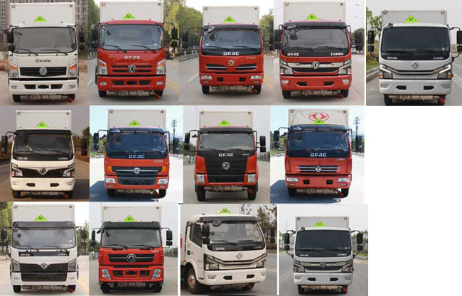JDF5120XRQE6ȼʽ䳵