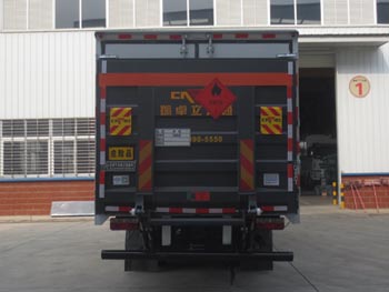 JDF5120XRQE6ȼʽ䳵