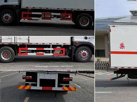 程力威牌CLW5180XRYE6型易燃液体厢式运输车