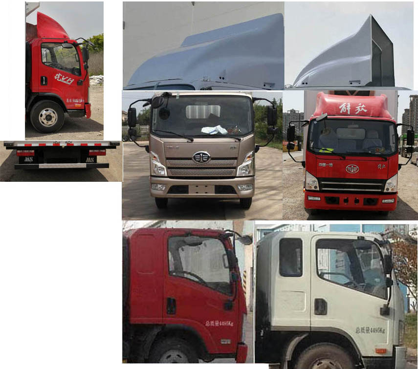解放牌CA5047XLCP40K2L1E5A84型冷藏车
