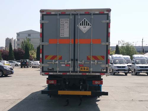 新飞牌XKC5120XZW6B型杂项危险物品厢式运输车