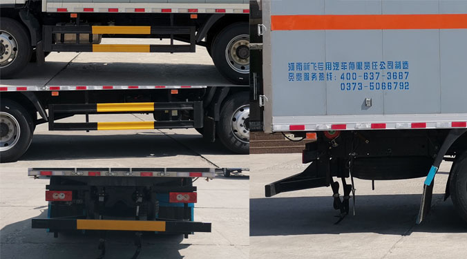 新飞牌XKC5120XZW6B型杂项危险物品厢式运输车