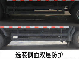 BJ5043XLC-BHس