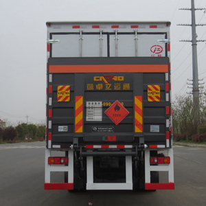JDF5180XRYDFH6ȼҺʽ䳵