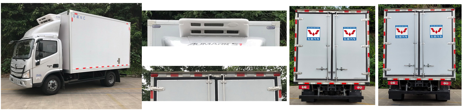 五菱牌LQG5048XLCF3型冷藏车