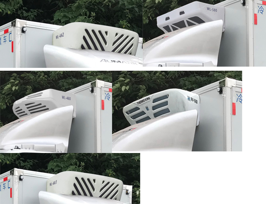 五菱牌LQG5048XLCF3型冷藏车