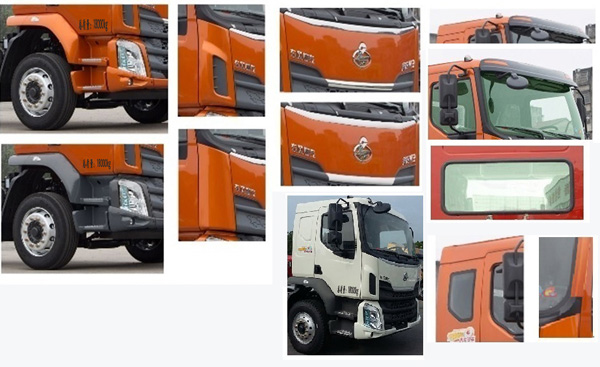 华通牌HCQ5186TXSLZ6型洗扫车