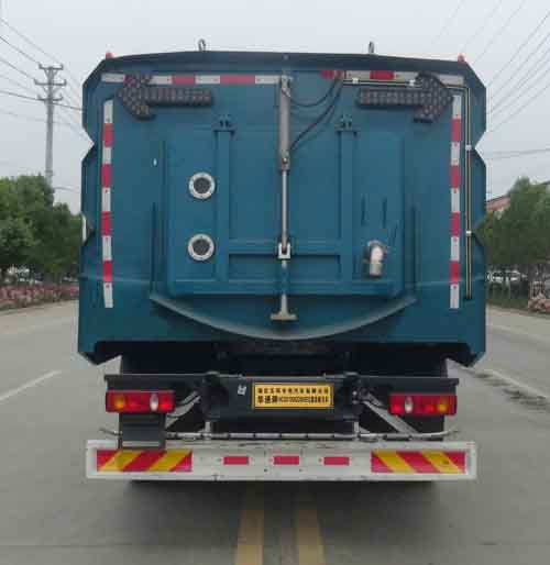 华通牌HCQ5186TXSLZ6型洗扫车