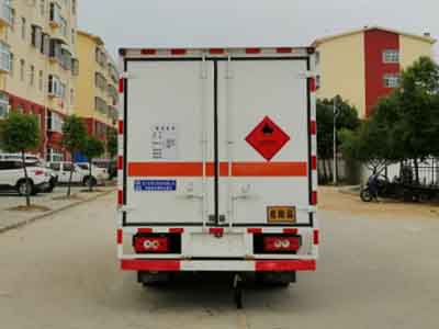 CLW5041XRYB6ȼҺʽ䳵