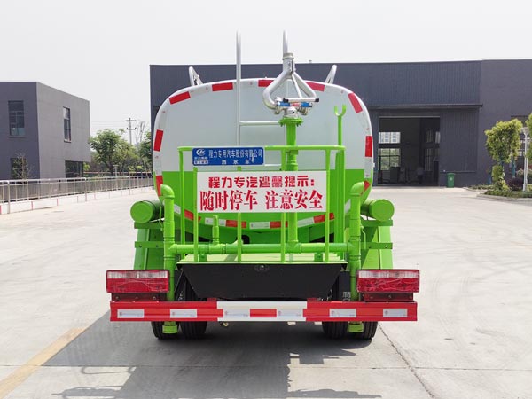 CLW5070GSSH6ˮ