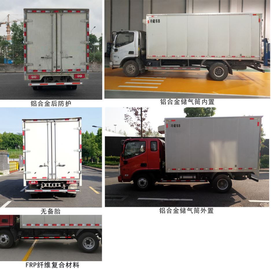 BJ5048XLC8JDA-AB5س