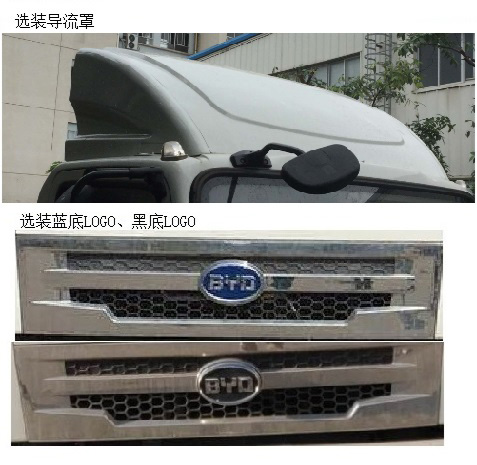 HLT5071XTYEVʹ綯ܱʽͰװ