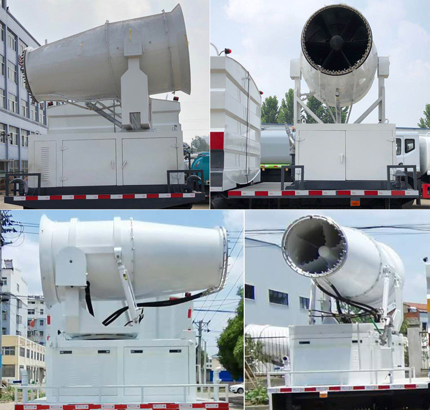 炎帝牌SZD5252TDYD6H型多功能抑尘车
