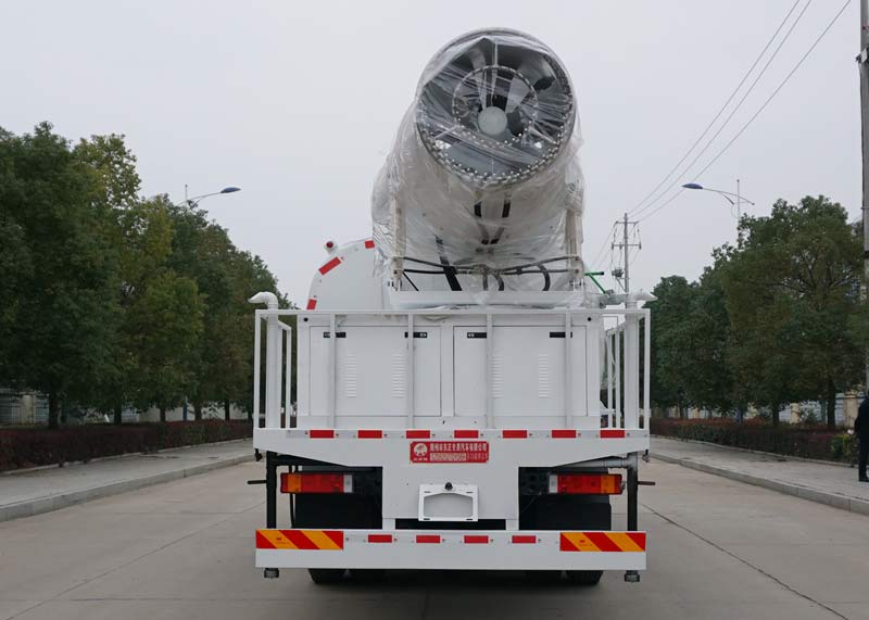 炎帝牌SZD5252TDYD6H型多功能抑尘车