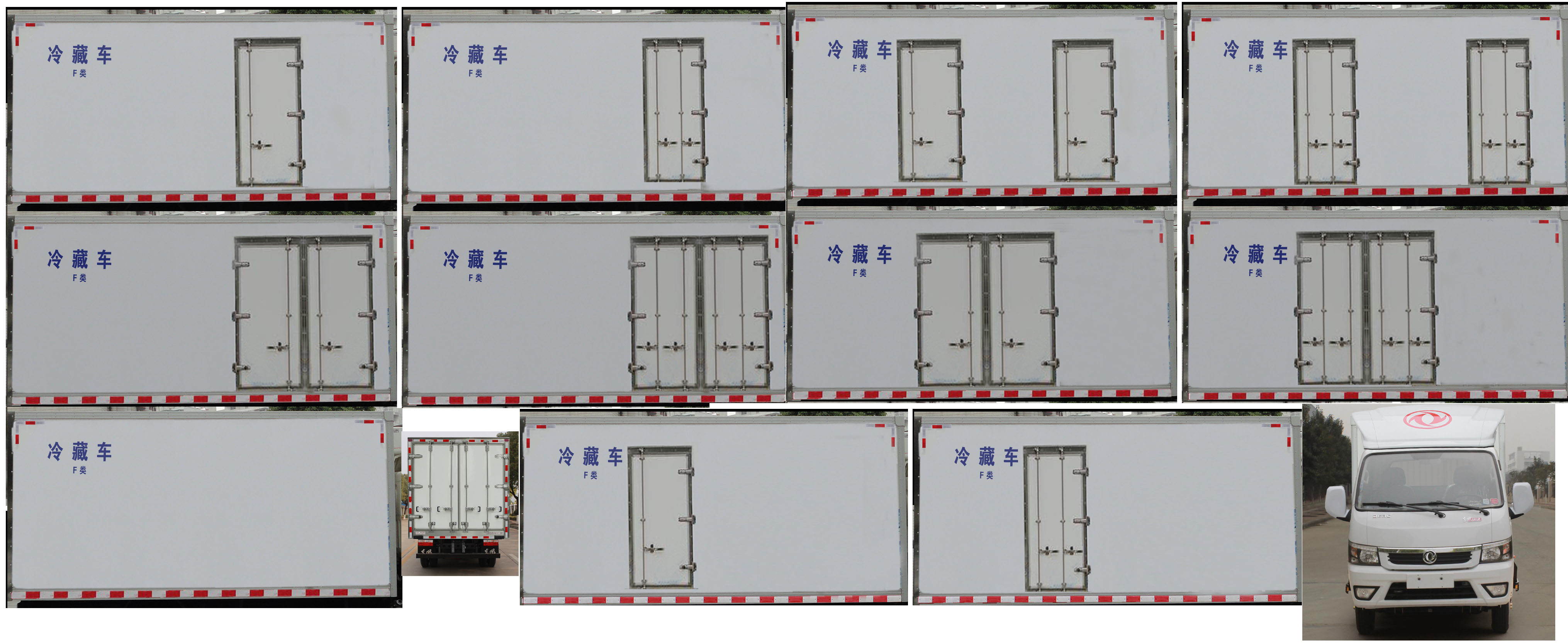 EQ5045XLC16DCACس