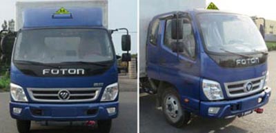 江特牌JDF5041XRQB6型易燃气体厢式运输车