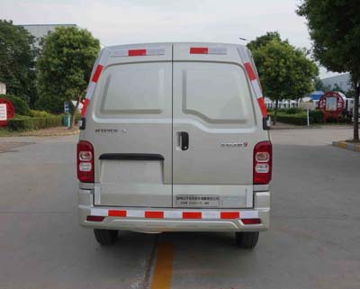 HYJ5020XLC-SC2س