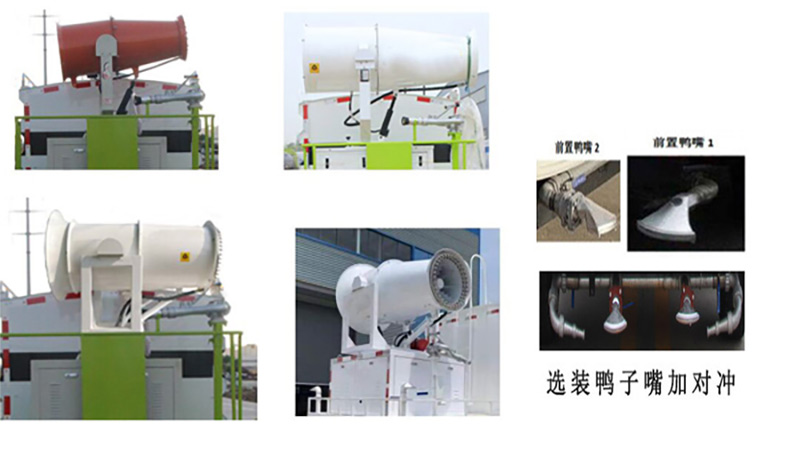凯力风牌KLF5041TDYB6型多功能抑尘车