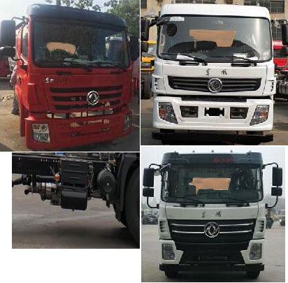 久龙牌ALA5180GXWE6型吸污车