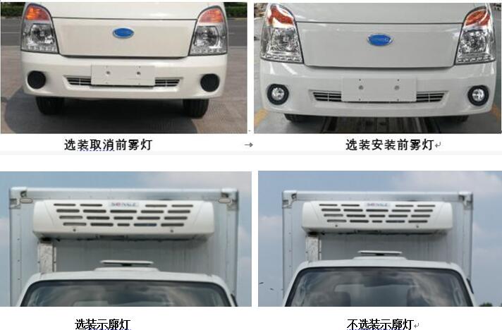 NJL5041XLCEVC2ʹ綯س