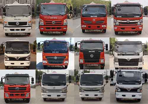 QXC5120GYYͳ