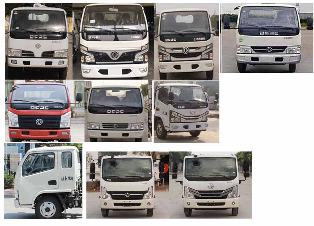 程力牌CL5070TXS6GX型洗扫车