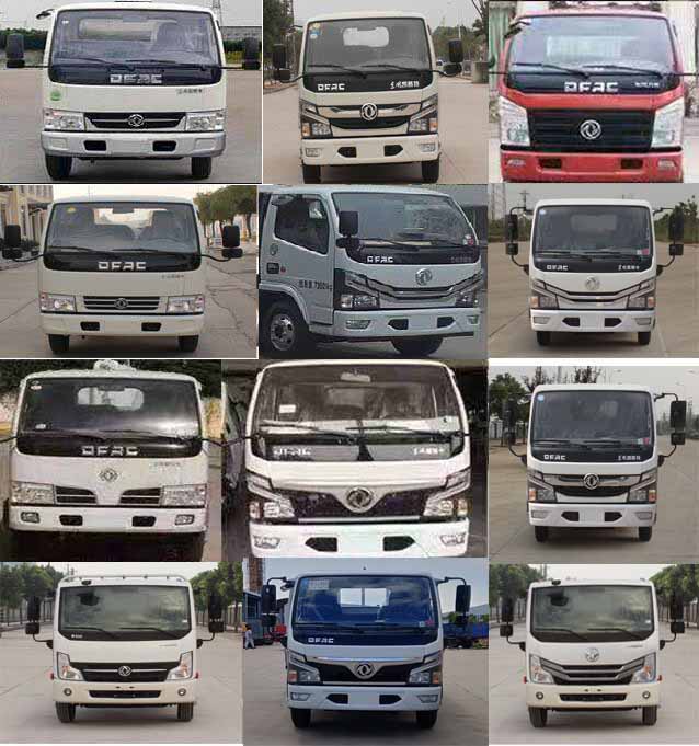东环威牌JDH5070GXE6型吸粪车
