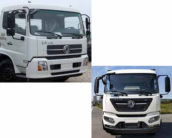程力牌CL5182TXSBEV型纯电动洗扫车
