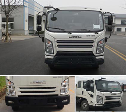 程力威牌CLW5080TXSJ6型洗扫车