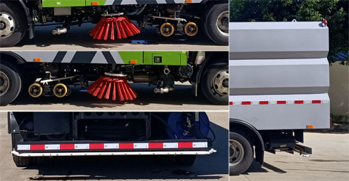 程力威牌CLW5080TXSJ6型洗扫车