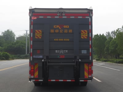 JDF5120TXFQC110/QX