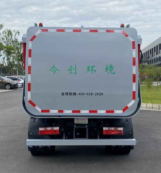 今创嘉蓝牌KTE5090TCADEV型纯电动餐厨垃圾车