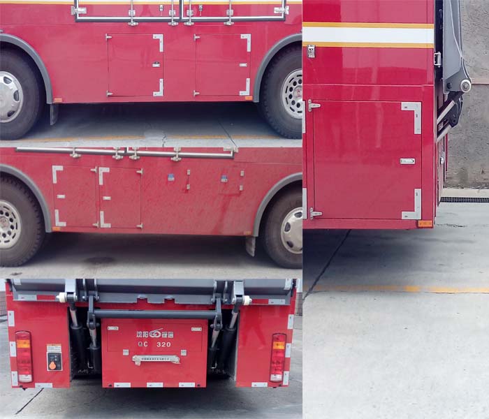 SXT5380TXFQC320