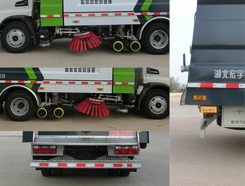虹宇牌HYS5070TXSH6型洗扫车
