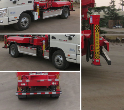 BJ5049JGK-F1͸߿ҵ