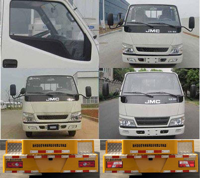 XHZ5068JGKJ5͸߿ҵ