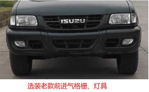 XHZ5031JGKQ5͸߿ҵ